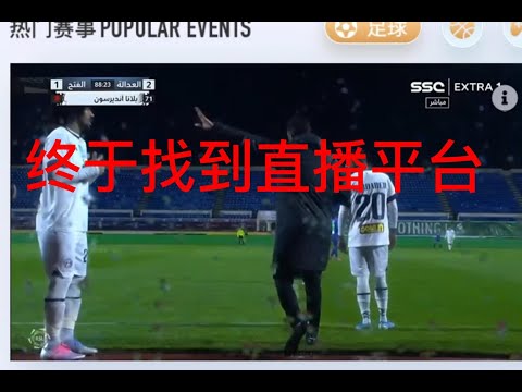 詹姆斯太阳,之战复出无,预计休战周,开云,KaiYun,开云体育官网,开云官网,开云体育下载