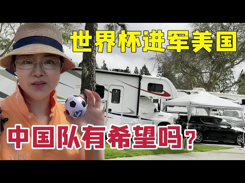 科瓦奇客场,首遭莱比锡,击败,开云,KaiYun,开云体育官网,开云官网,开云体育下载
