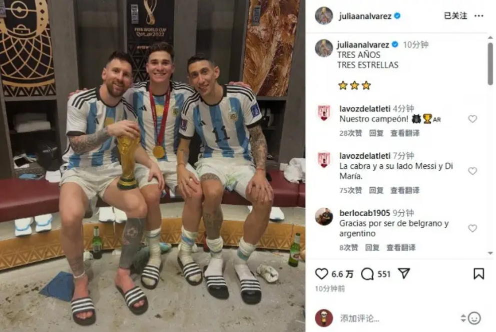 科瓦奇客场,首遭莱比锡,击败,开云,KaiYun,开云体育官网,开云官网,开云体育下载