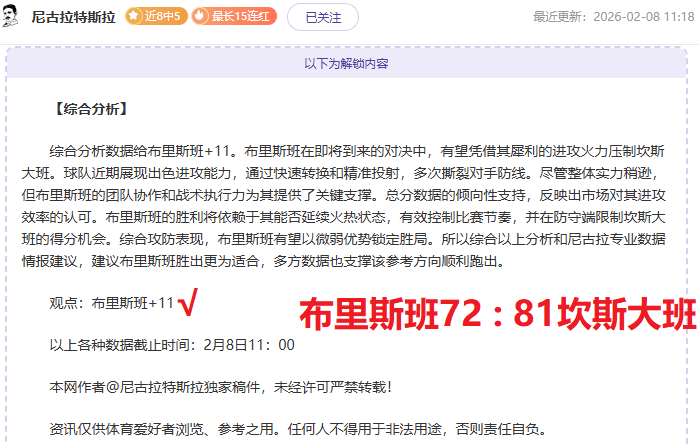 亚冬会冰球,馆转轨史,蜕变成为小,开云,KaiYun,开云体育官网,开云官网,开云体育下载