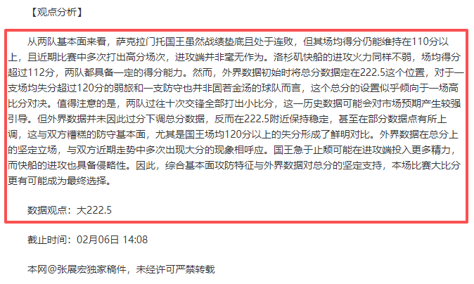 年体育文化,交流与国际,传播能力提,开云,KaiYun,开云体育官网,开云官网,开云体育下载