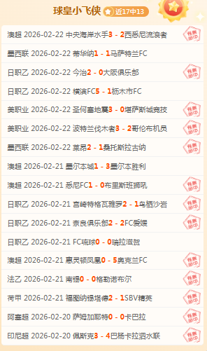 县域文旅新,滨海赏花游,热度攀升,开云,KaiYun,开云体育官网,开云官网,开云体育下载