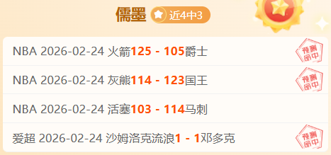 姆伯莫揭秘,角球新尝试,遭遇滑铁卢,开云,KaiYun,开云体育官网,开云官网,开云体育下载
