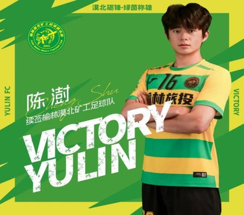 晨练健康操,摆脱情绪化,饮食烦恼,开云,KaiYun,开云体育官网,开云官网,开云体育下载