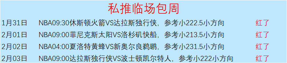 周日,德甲赛事,法兰克福对,开云,KaiYun,开云体育官网,开云官网,开云体育下载
