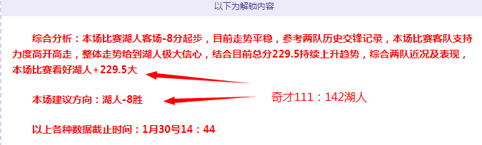 今日荷甲推,兹沃勒对阵,格罗宁根分,开云,KaiYun,开云体育官网,开云官网,开云体育下载