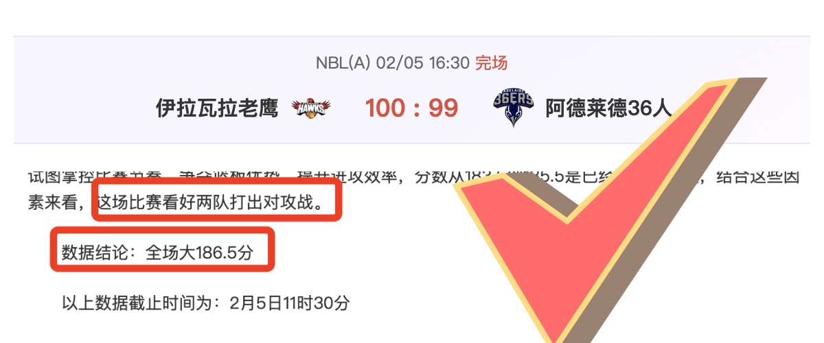 薛定谔的电,新品节上亮,相的叙事新,开云,KaiYun,开云体育官网,开云官网,开云体育下载