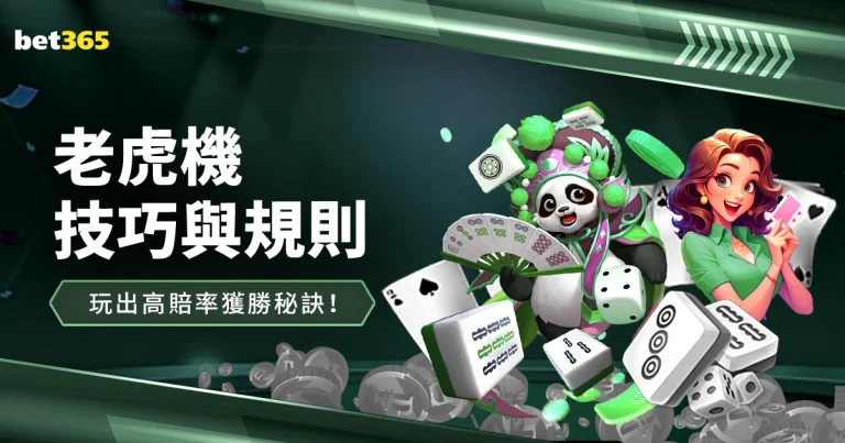 大乐透期号,专家推荐,皇马对决埃,开云,KaiYun,开云体育官网,开云官网,开云体育下载