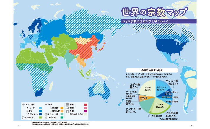 大乐透期号,专家推荐,雷霆大战太,开云,KaiYun,开云体育官网,开云官网,开云体育下载
