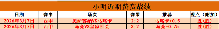Pokmon,道具持有排,行榜,开云,KaiYun,开云体育官网,开云官网,开云体育下载