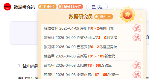 科隆,万欧标价,拜仁因价高,开云,KaiYun,开云体育官网,开云官网,开云体育下载