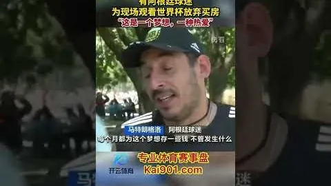 火箭连败终结，掘金翻盘夺胜，穆雷格林齐发力，申京独木难支仍显神威