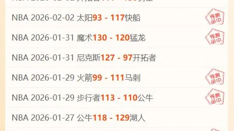 角田裕毅力争主场胜利，核心挑战是驾驭新RB21赛车应对中