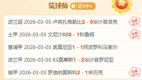 哥伦比亚总统佩特罗要求内阁成员辞职