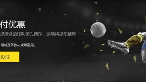 埃及男足以点球战擒巴拉圭，戈戈麦斯建功马塞洛失误