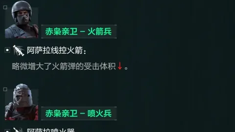 “2025年U23亚洲杯预选赛抽签结果揭晓瞬间”